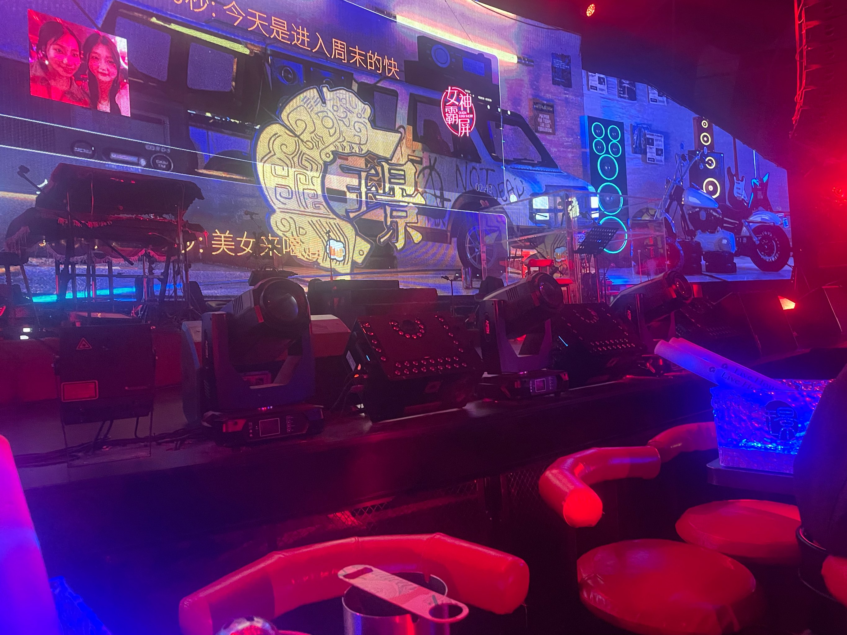 汕头小时场ktv预定与商务ktv怎么计时-濠江区小时场ktv预定